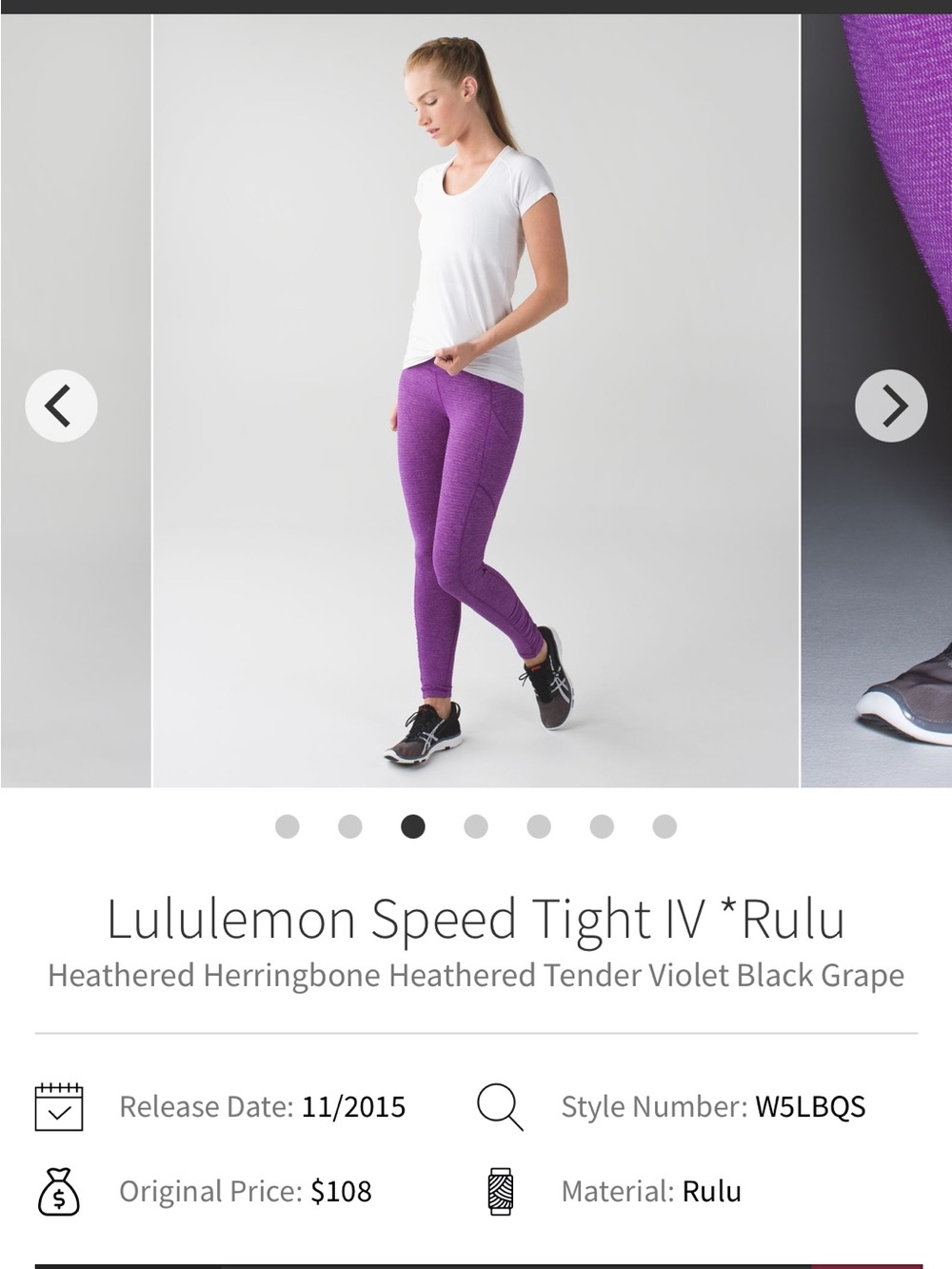 Lululemon Speed Tight IV *Rulu Leggings – Size 2